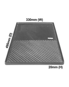 4055867552 PLATE CAST 320MM W